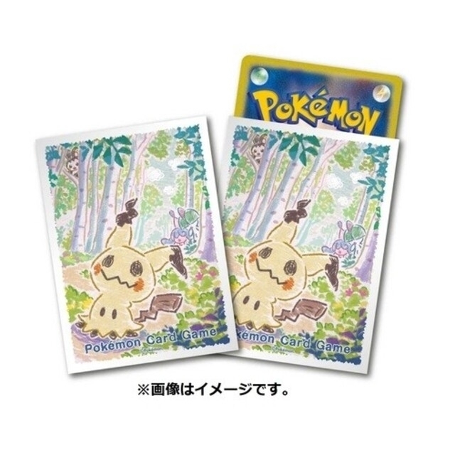 (2個)ポケモンカードゲーム デッキシールド クレヨン ミミッキュ スリーブ 2