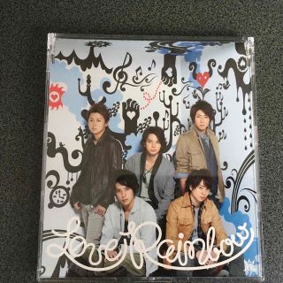 アラシ(嵐)の嵐　LOVE rainbow CD(ポップス/ロック(邦楽))