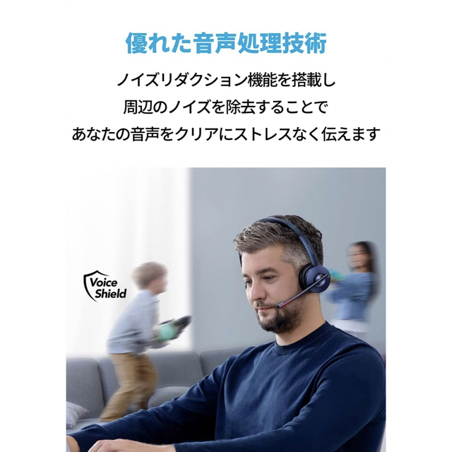 Anker(アンカー)のAnker PowerConf H700 スマホ/家電/カメラのオーディオ機器(スピーカー)の商品写真