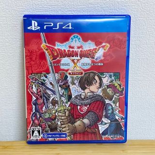 プレイステーション4(PlayStation4)のPS4 ドラゴンクエストⅩ オフライン(家庭用ゲームソフト)