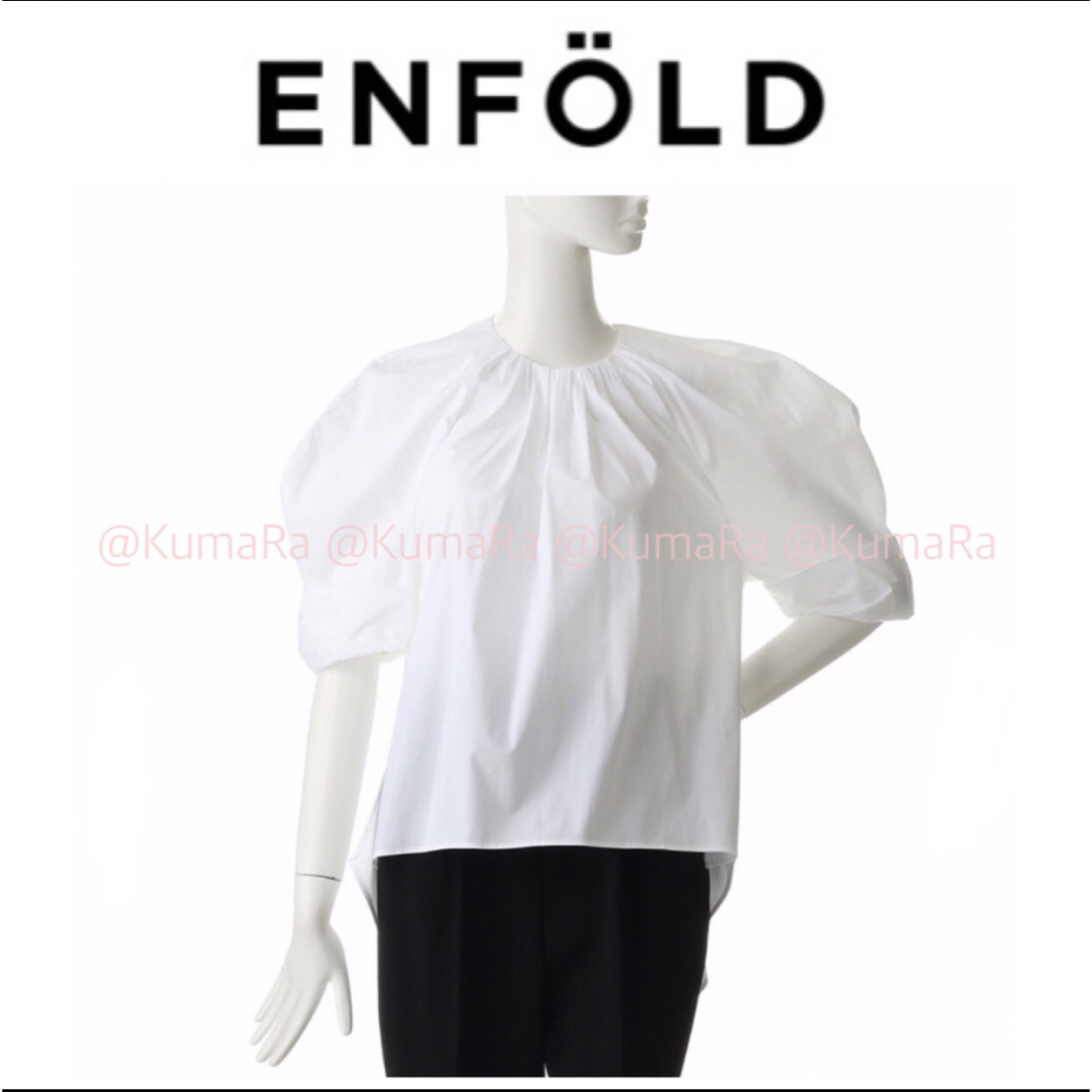 美品 ENFOLD エンフォルド SOMELOS Tuck ブラウス