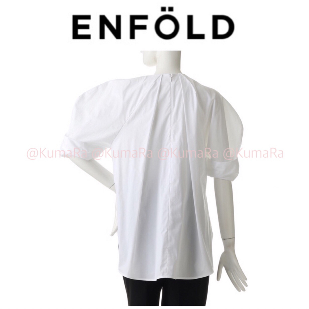 美品 ENFOLD エンフォルド SOMELOS Tuck ブラウス 1