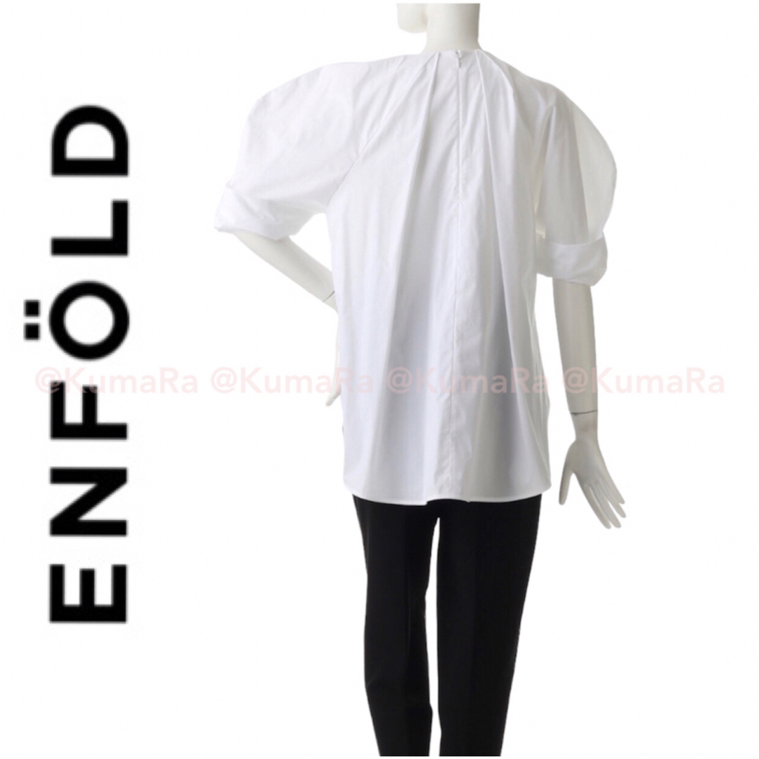 美品 ENFOLD エンフォルド SOMELOS Tuck ブラウス 9