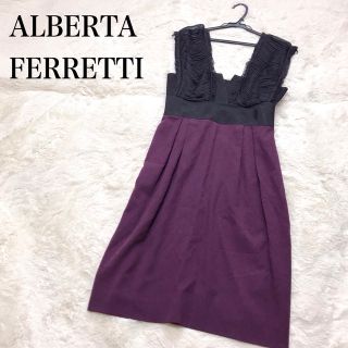 178665 ALBERTA FERRETTI アルベルタ フェレッティ ドレス | www