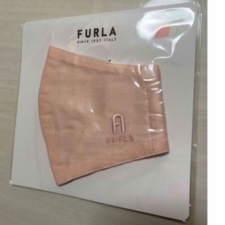 フルラ(Furla)の上質 新品【FURLA】マスク フォーマル グレー×ピンク(その他)