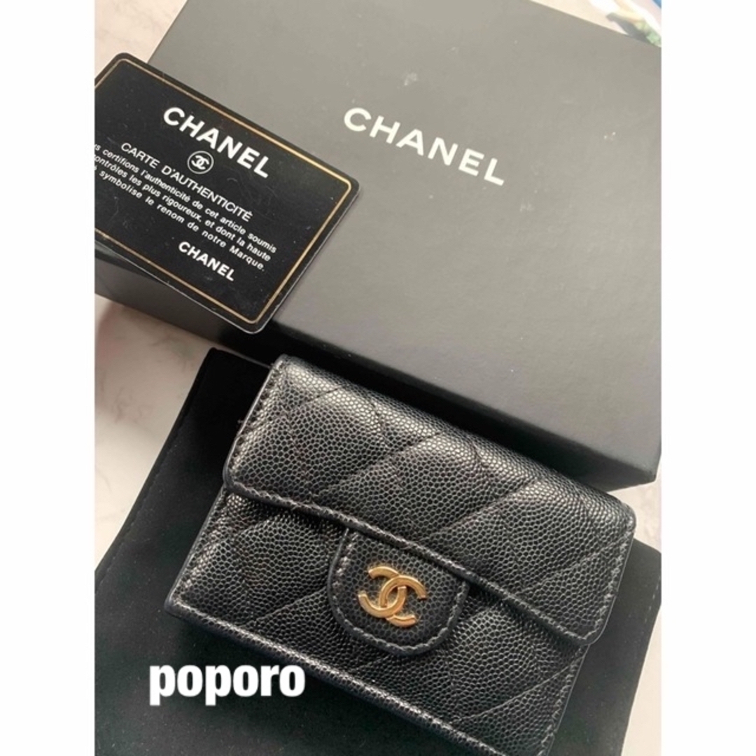 CHANEL シャネル キャビアスキン/黒・三つ折り財布