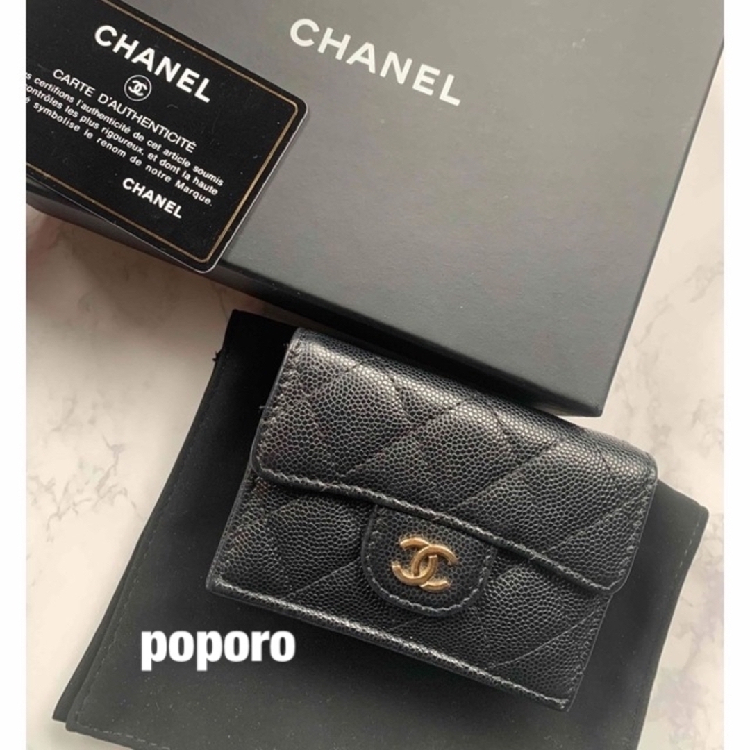 CHANEL シャネル三つ折り財布　キャビアスキン　ブラック