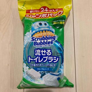 ジョンソン(Johnson's)の流せるトイレブラシ　ジャンボパック(日用品/生活雑貨)