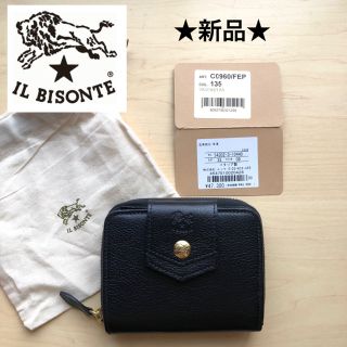 イルビゾンテ(IL BISONTE) 財布(レディース)（ホワイト/白色系）の通販