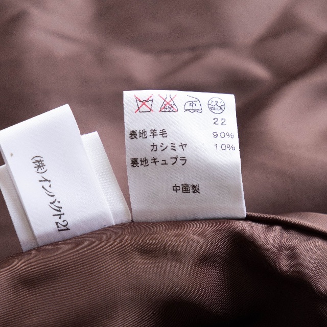Ralph Lauren - 【RALPH LAUREN】ダブルブレストピーコート カシミヤ混