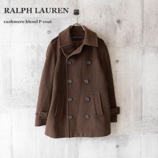 ラルフローレン(Ralph Lauren)の【RALPH LAUREN】ダブルブレストピーコート　カシミヤ混　ブラウン　M(ピーコート)