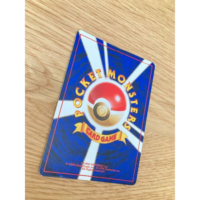 ポケモンカード ドガース マタドガス わるいマタドガス 4枚