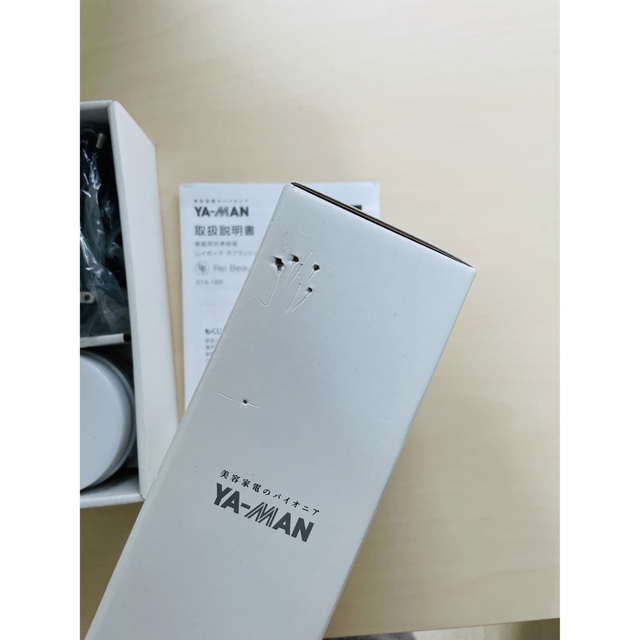 YA-MAN レイボーテ Rフラッシュ STA-188-1 スマホ/家電/カメラの美容/健康(その他)の商品写真