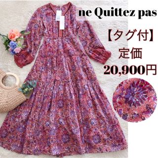 ヌキテパ(ne Quittez pas)の【タグ付】ヌキテパ×ナノユニバース コットンエスニックプリントドレス ピンク(ロングワンピース/マキシワンピース)