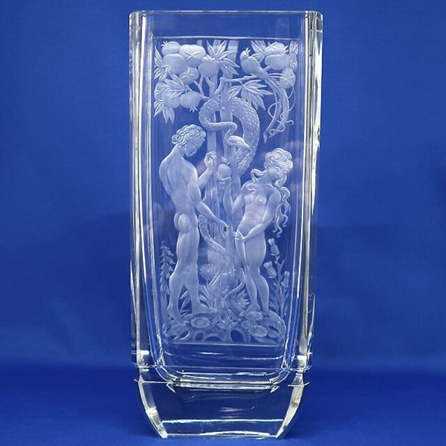 チェコスロバキア EXBOR 作家物 ガラス 花瓶 ガラスベース フラワーベース