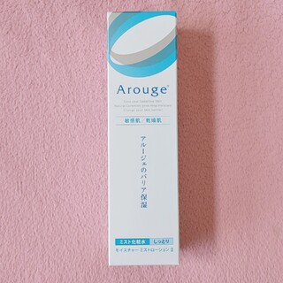 アルージェ(Arouge)のアルージェ モイスチャー ミストローションII《しっとり》(化粧水/ローション)