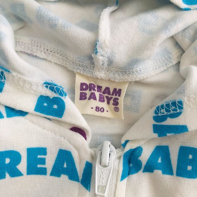 DREAMBABYS(ドリームベイビーズ)のDREAM BABYS セットアップ 上下セット 80size キッズ/ベビー/マタニティのベビー服(~85cm)(その他)の商品写真