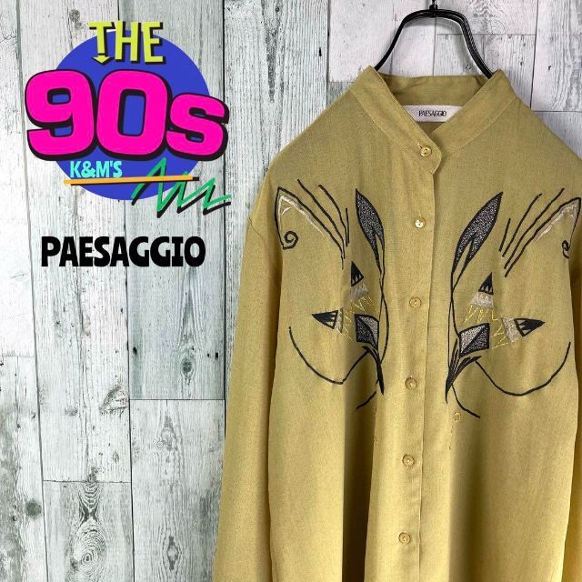 80's PAESAGGIO レトロ　アート柄刺繍　ノーカラーシャツ