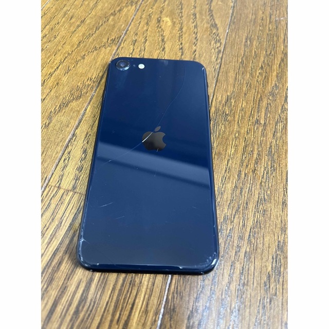 【値下げ交渉受付中】iPhoneSE 第三世代　6黒