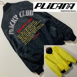PLICANA CORIN■MA-1 ジャケット リバーシブル アーチロゴ 刺繍(フライトジャケット)