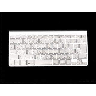 アップル(Apple)のApple Wireless Keyboard (JIS) MC184J/A良品(PC周辺機器)