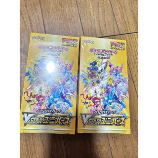 ポケモンカードゲーム　vstarユニバース 2box シュリンク付き(Box/デッキ/パック)