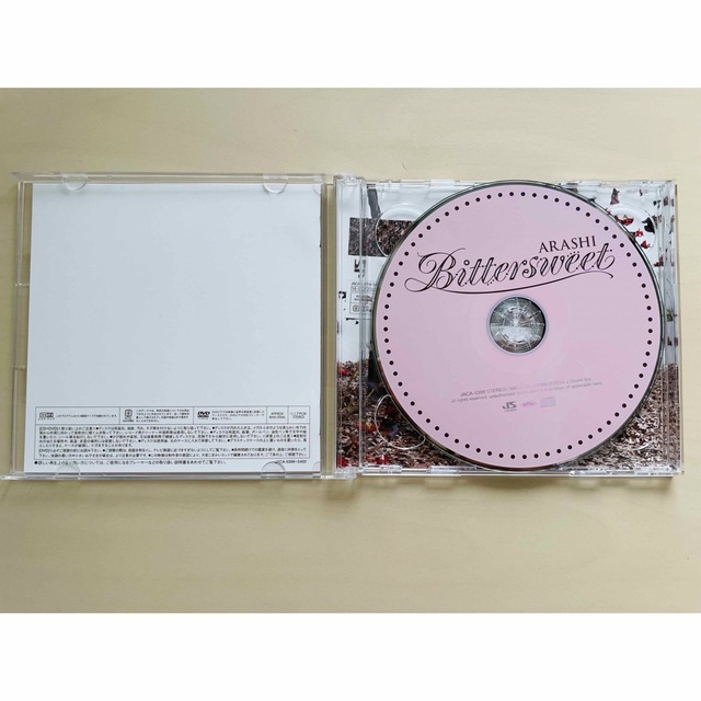 嵐　Bittersweet（初回限定盤） エンタメ/ホビーのエンタメ その他(その他)の商品写真