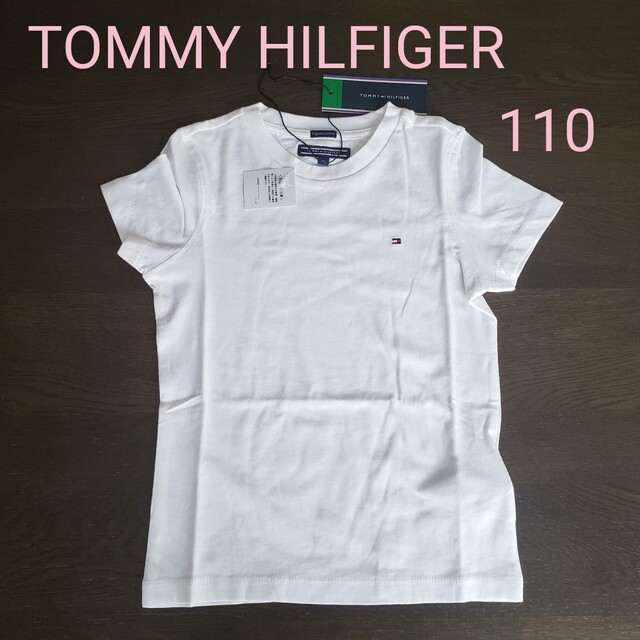 TOMMY HILFIGER(トミーヒルフィガー)の【新品】TOMMY HILFIGER クルーネック  Tシャツ 110 白 キッズ/ベビー/マタニティのキッズ服男の子用(90cm~)(Tシャツ/カットソー)の商品写真