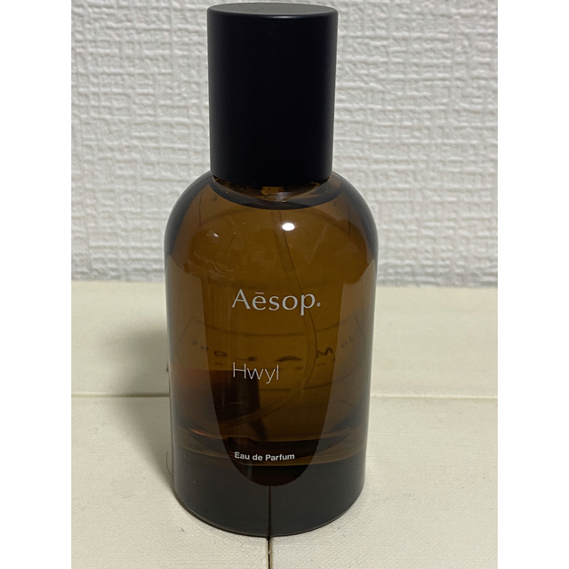 Aesop Hywl オードパルファム 50ml