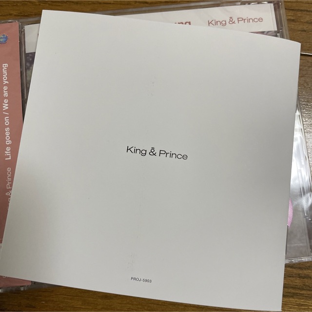 king&prince キンプリ ティアラ盤 ツキヨミ life goes on