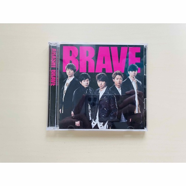嵐　BRAVE 初回限定盤/Blu-ray付 エンタメ/ホビーのCD(ポップス/ロック(邦楽))の商品写真