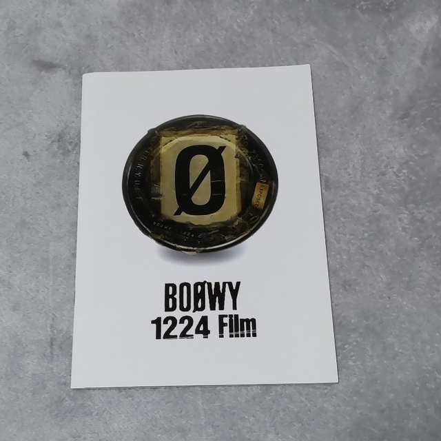 BOØWY 1224 Filmツアー タオル BOOWY - ミュージシャン