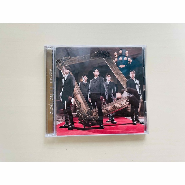 嵐　I'll be there 初回限定盤 エンタメ/ホビーのエンタメ その他(その他)の商品写真