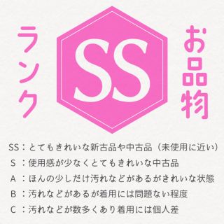 すごい値！本場大島紬 袷 着物 泥染 7マルキ こげ茶 花丸文 巾着 新古品 仕立て上がり 身丈168 裄66 Ｌ みやがわ nek00411