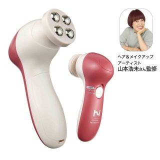 タカラジマシャ(宝島社)の【大人のおしゃれ手帖 2023年2月号付録】パワフル回転力 電動フェイスローラー(フェイスケア/美顔器)