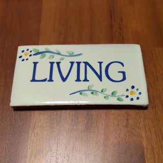 タイル☆LIVING(その他)