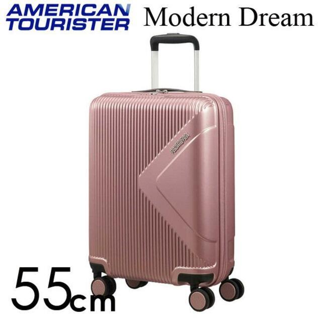 American Touristor(アメリカンツーリスター)の(KM0308)訳あり アメリカンツーリスター モダンドリーム 55cm レディースのバッグ(スーツケース/キャリーバッグ)の商品写真