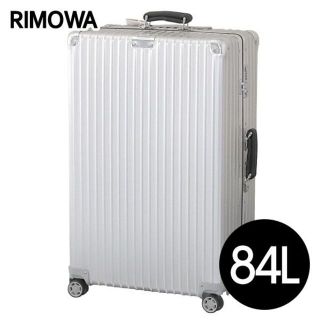 リモワ(RIMOWA)の(KM0309)訳あり リモワ クラシック チェックインL 84L シルバー(スーツケース/キャリーバッグ)