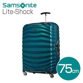 サムソナイト(Samsonite)の(KM0313)訳あり サムソナイト ライトショック 75cm ペトロールブルー(スーツケース/キャリーバッグ)