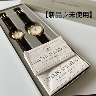 ミラショーン(mila schon)の腕時計　ペアウォッチ　ミラショーン　ウォッチ【新品未使用】(腕時計)
