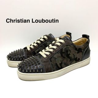 クリスチャンルブタン(Christian Louboutin)のクリスチャンルブタン 迷彩柄 スタッズ ローカット スニーカー シューズ 39(スニーカー)