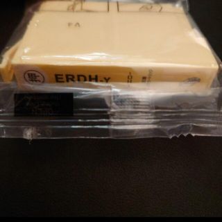 新品未使用　ERDH-Y イエロー　互換インクカートリッジ(PC周辺機器)