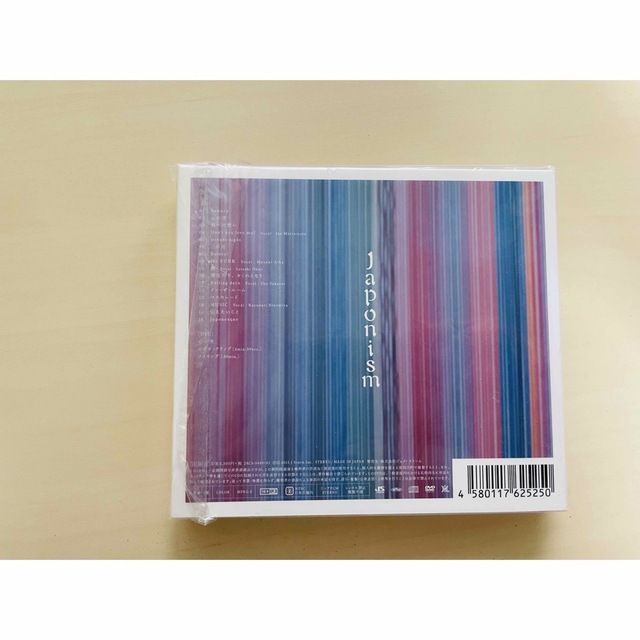 嵐　Japonism（初回限定盤） エンタメ/ホビーのエンタメ その他(その他)の商品写真