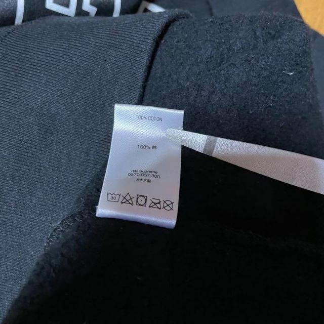 人気アーチロゴ】Supreme XXL Hooded古着スウェットパーカー お得