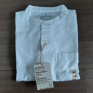 ムジルシリョウヒン(MUJI (無印良品))の無印良品 スタンドカラーシャツ 長袖 120 新品(Tシャツ/カットソー)