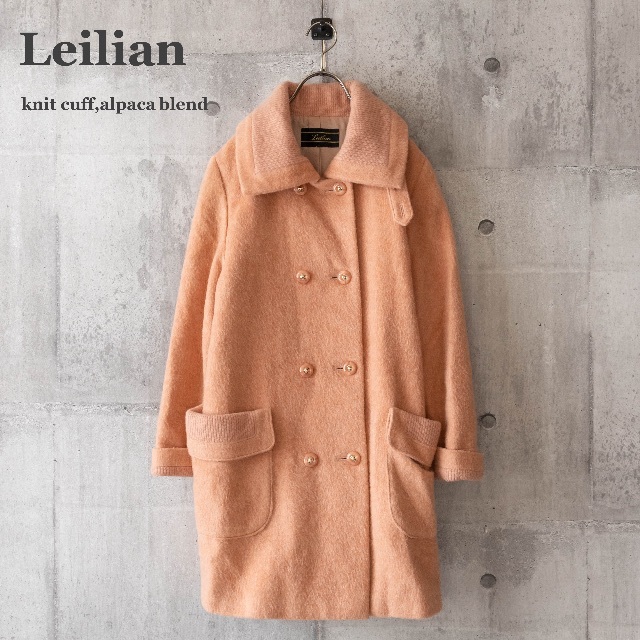 Leilian】レリアン ダブルブレストウールコート アルパカ混 Lサイズ