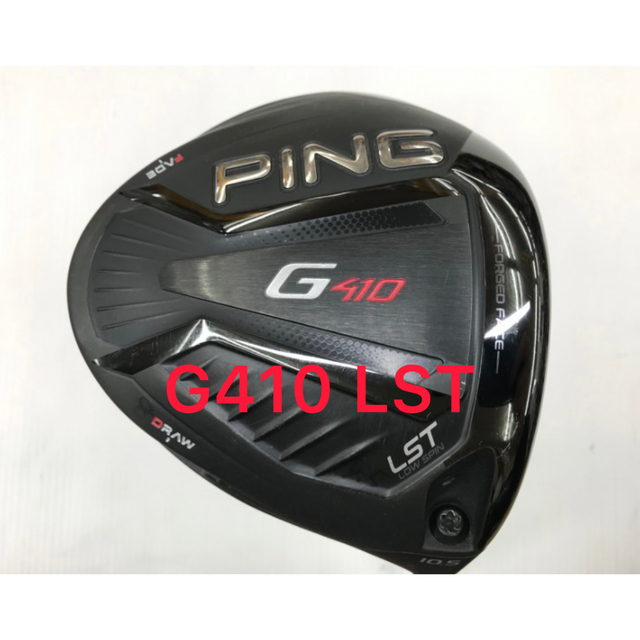 PING G410 LST 10.5度 ドライバーヘッド キャンペーン 48.0%割引 www ...