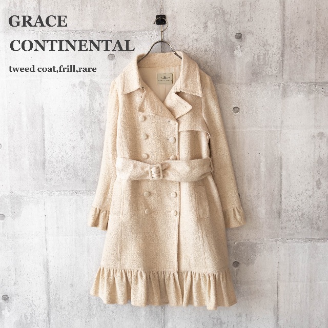 【GRACE CONTINENTAL】ラメ入りツイードコート　希少　Sサイズ