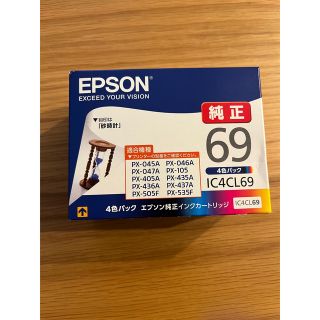 エプソン(EPSON)のEPSON インクカートリッジ IC4CL69(その他)