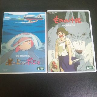 ジブリ　DVD リマイスター版　2点セット　紅の豚　借りぐらしのアリエッティ